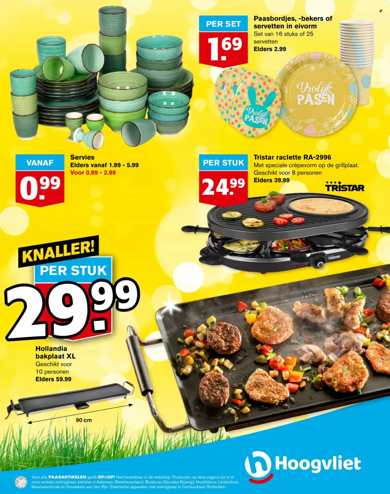 Hoogvliet-aanbieding - 20-3-2024 - 26-3-2024. Pagina 15