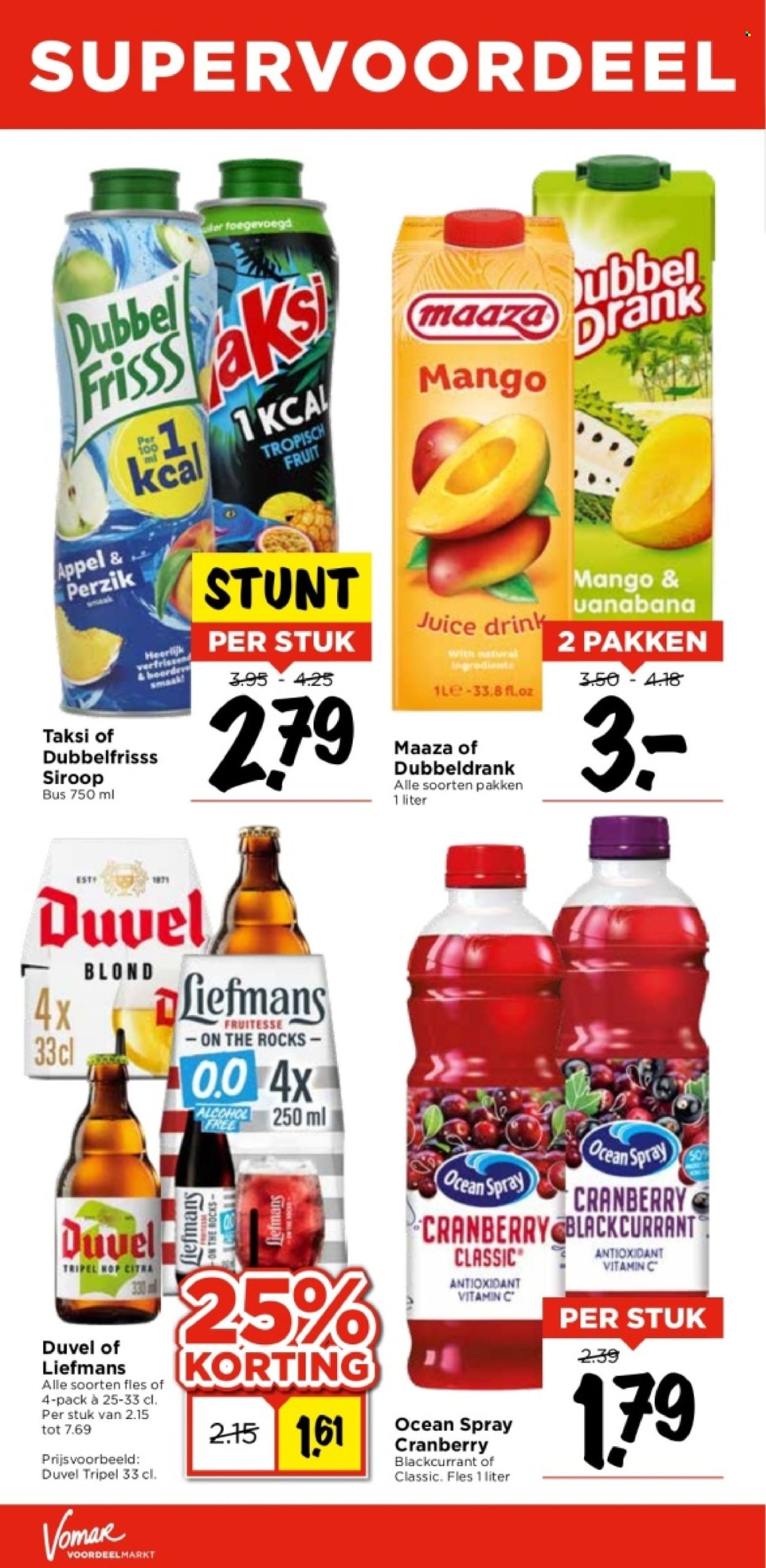 Vomar-aanbieding - 17-3-2024 - 23-3-2024. Pagina 20