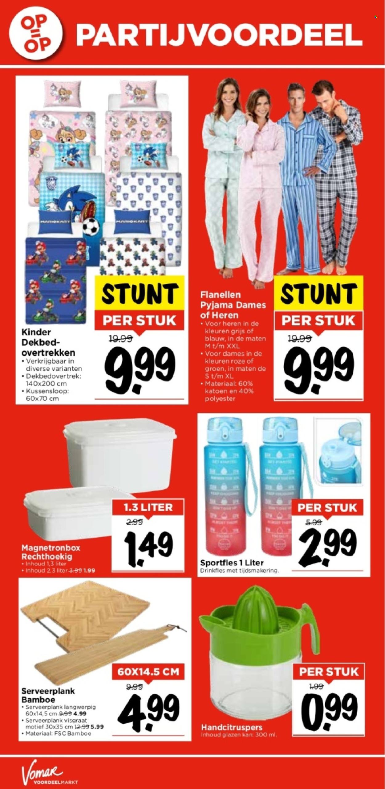 Vomar-aanbieding - 17-3-2024 - 23-3-2024. Pagina 30