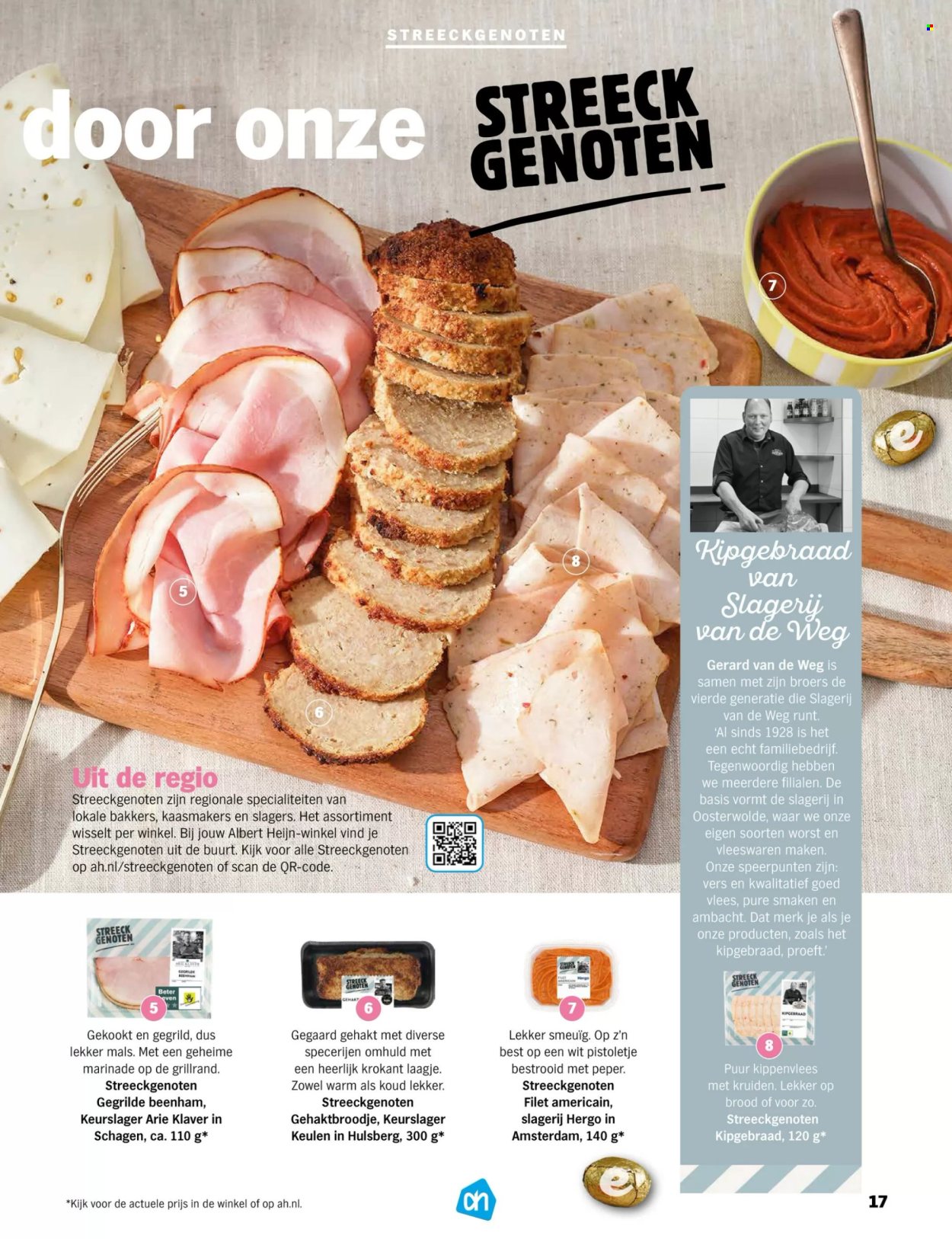Albert Heijn-aanbieding. Pagina 17
