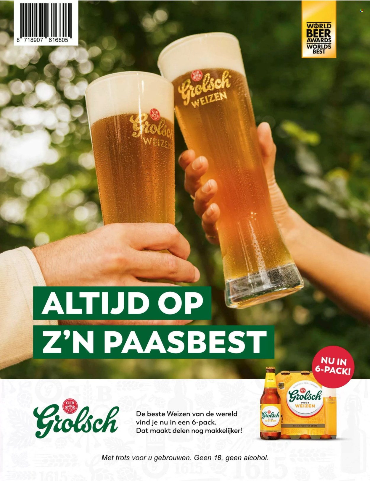 Albert Heijn-aanbieding. Pagina 56