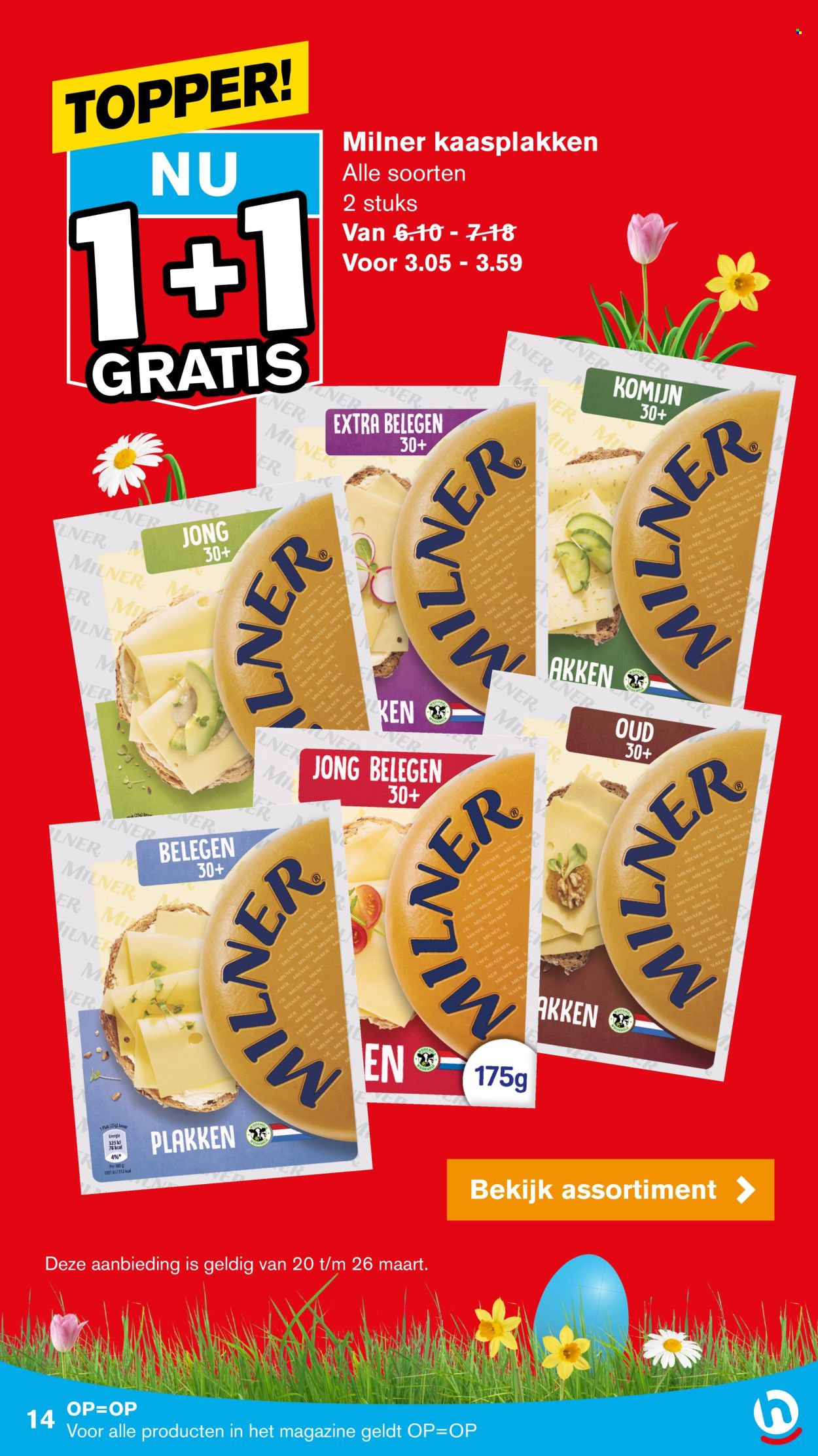 Hoogvliet-aanbieding - 20-3-2024 - 26-3-2024. Pagina 14
