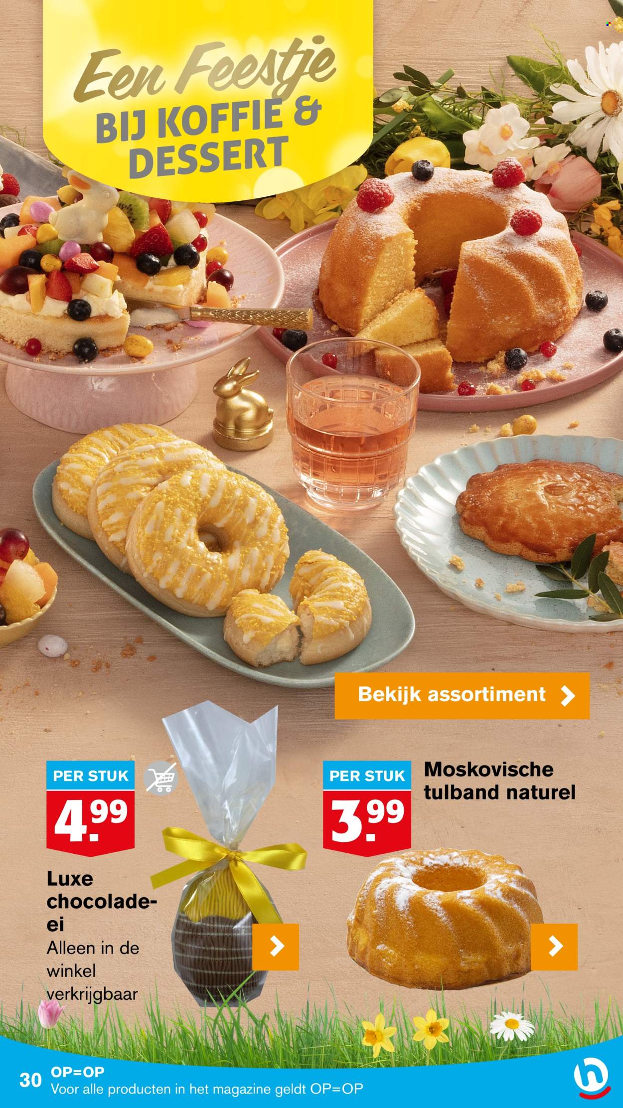 Hoogvliet-aanbieding - 20-3-2024 - 26-3-2024. Pagina 30