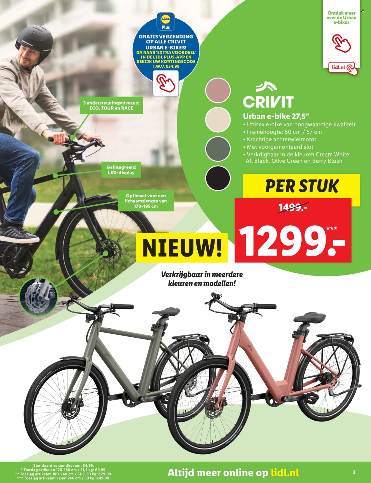 Lidl-aanbieding - 21-3-2024 - 14-4-2024. Pagina 3