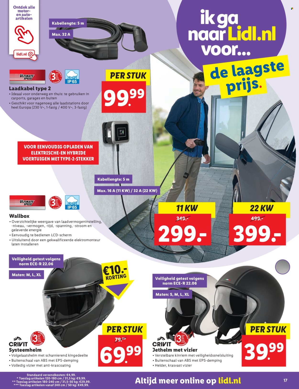 Lidl-aanbieding - 21-3-2024 - 14-4-2024. Pagina 17