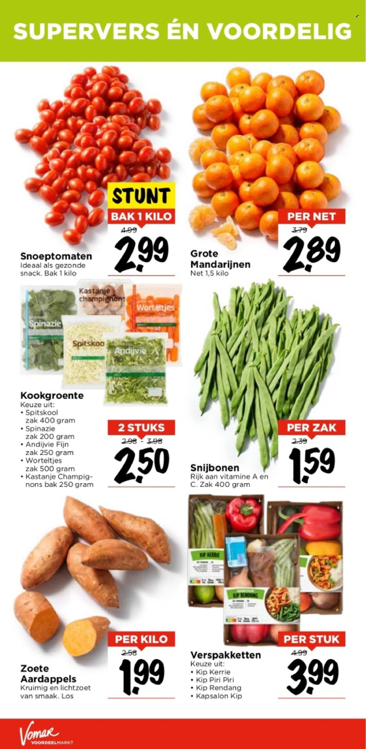 Vomar-aanbieding - 21-3-2024 - 23-3-2024. Pagina 14