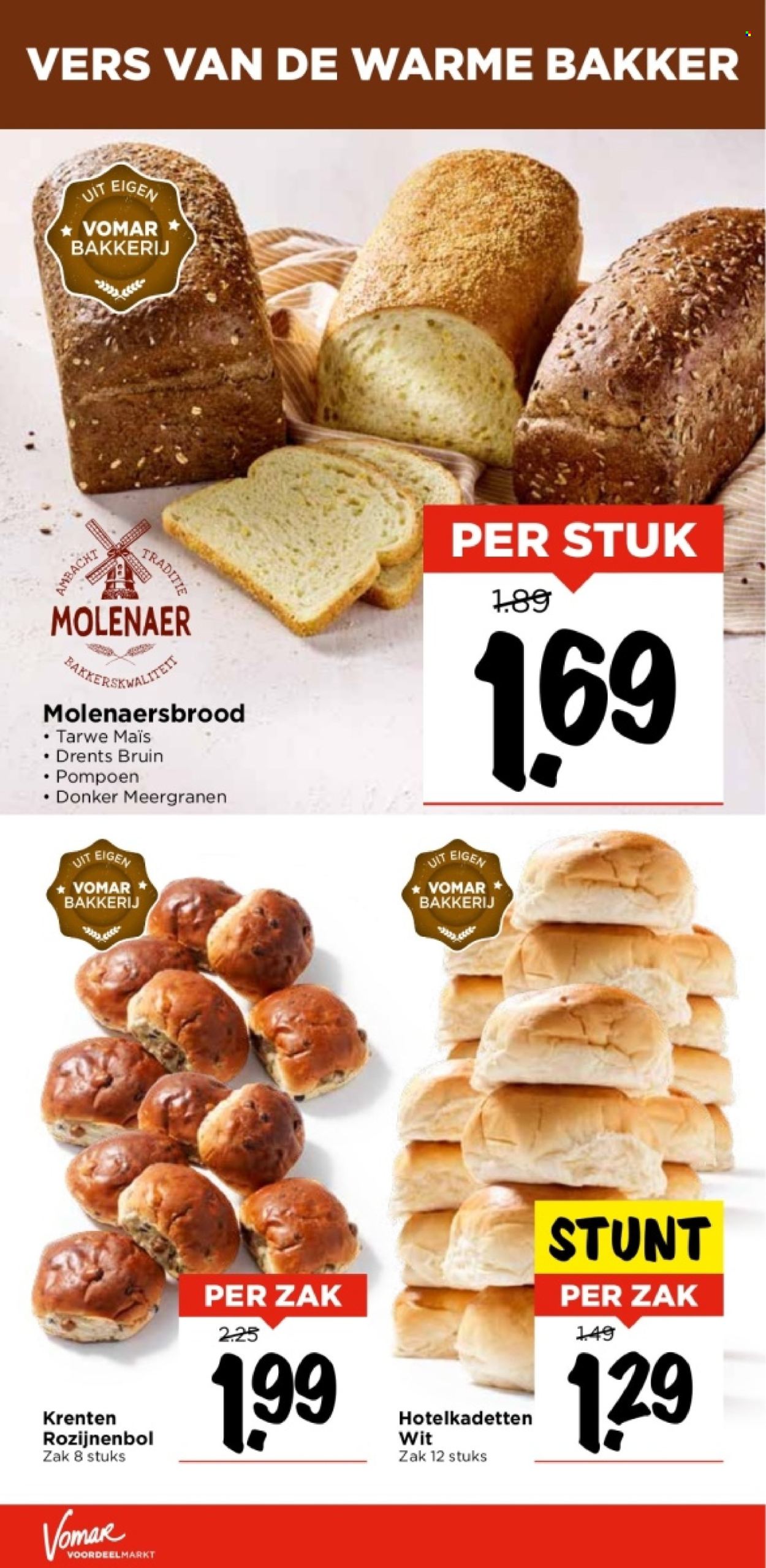 Vomar-aanbieding - 21-3-2024 - 23-3-2024. Pagina 17
