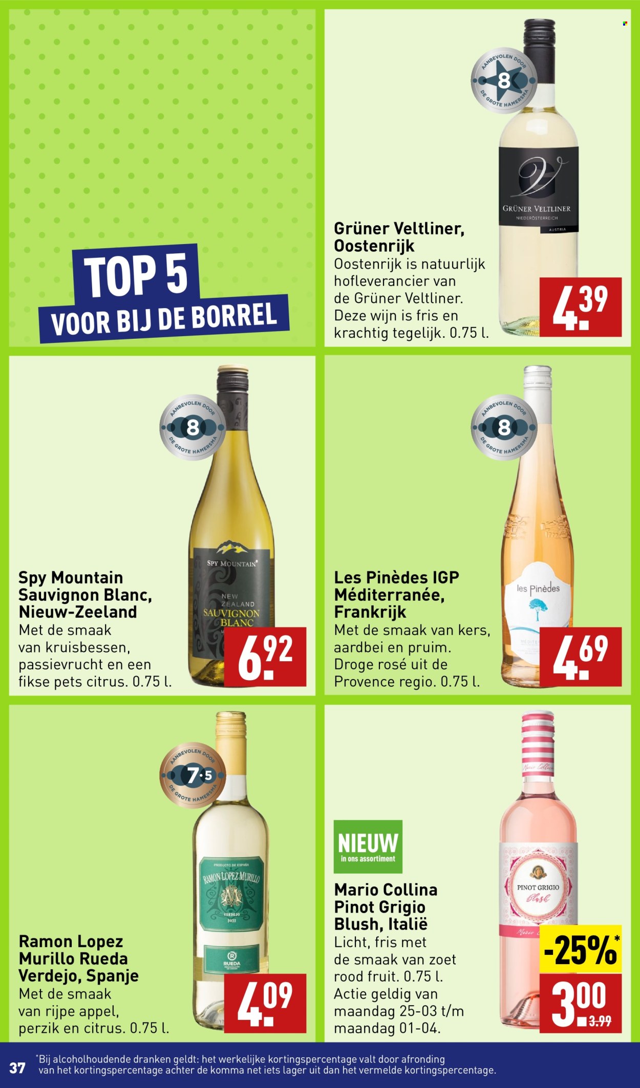 Aldi-aanbieding - 11-3-2024 - 1-4-2024. Pagina 37