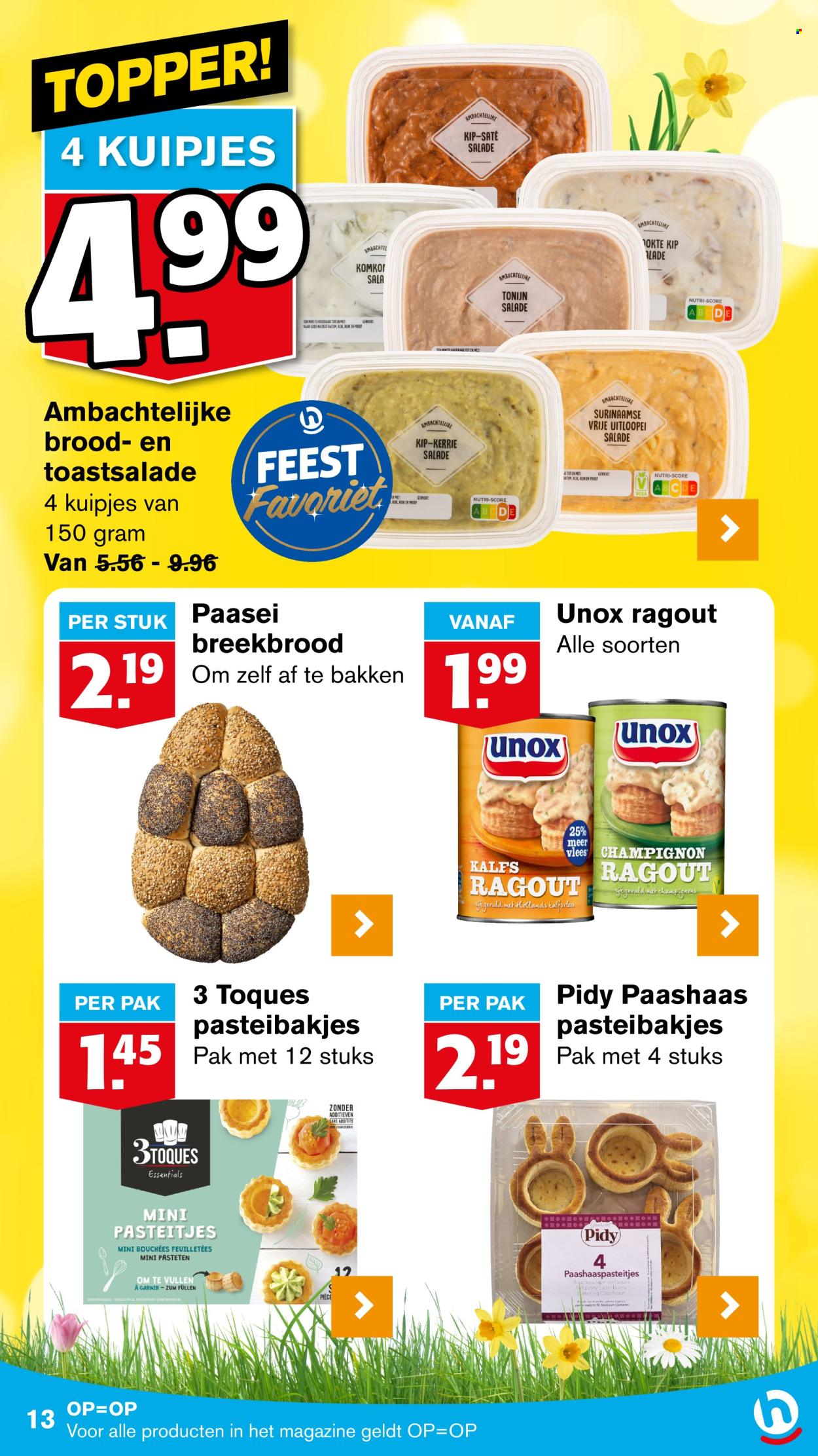 Hoogvliet-aanbieding - 27-3-2024 - 2-4-2024. Pagina 13
