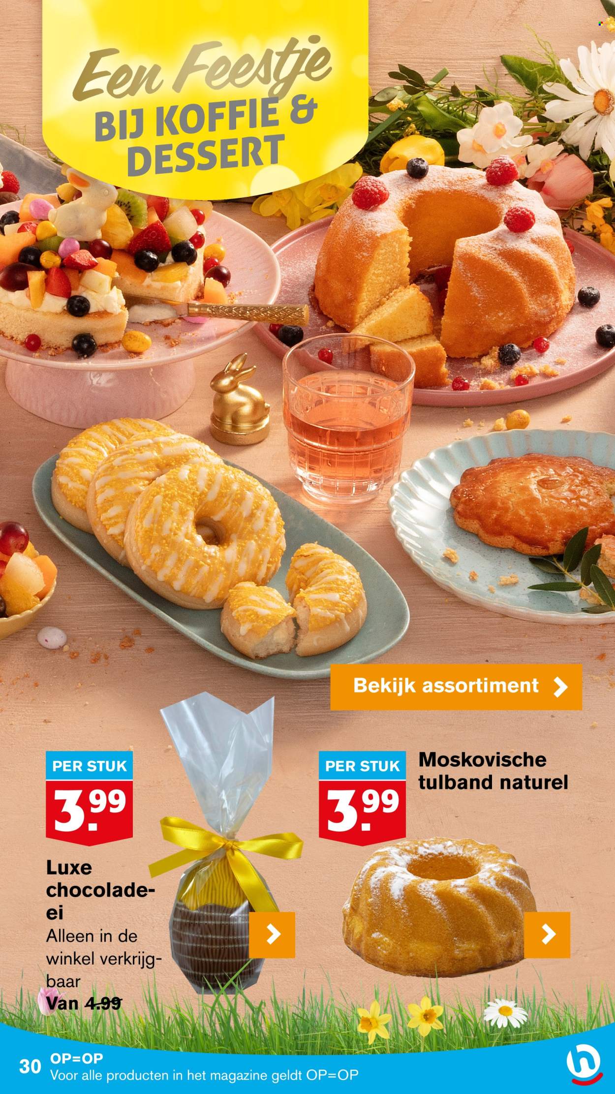 Hoogvliet-aanbieding - 27-3-2024 - 2-4-2024. Pagina 30