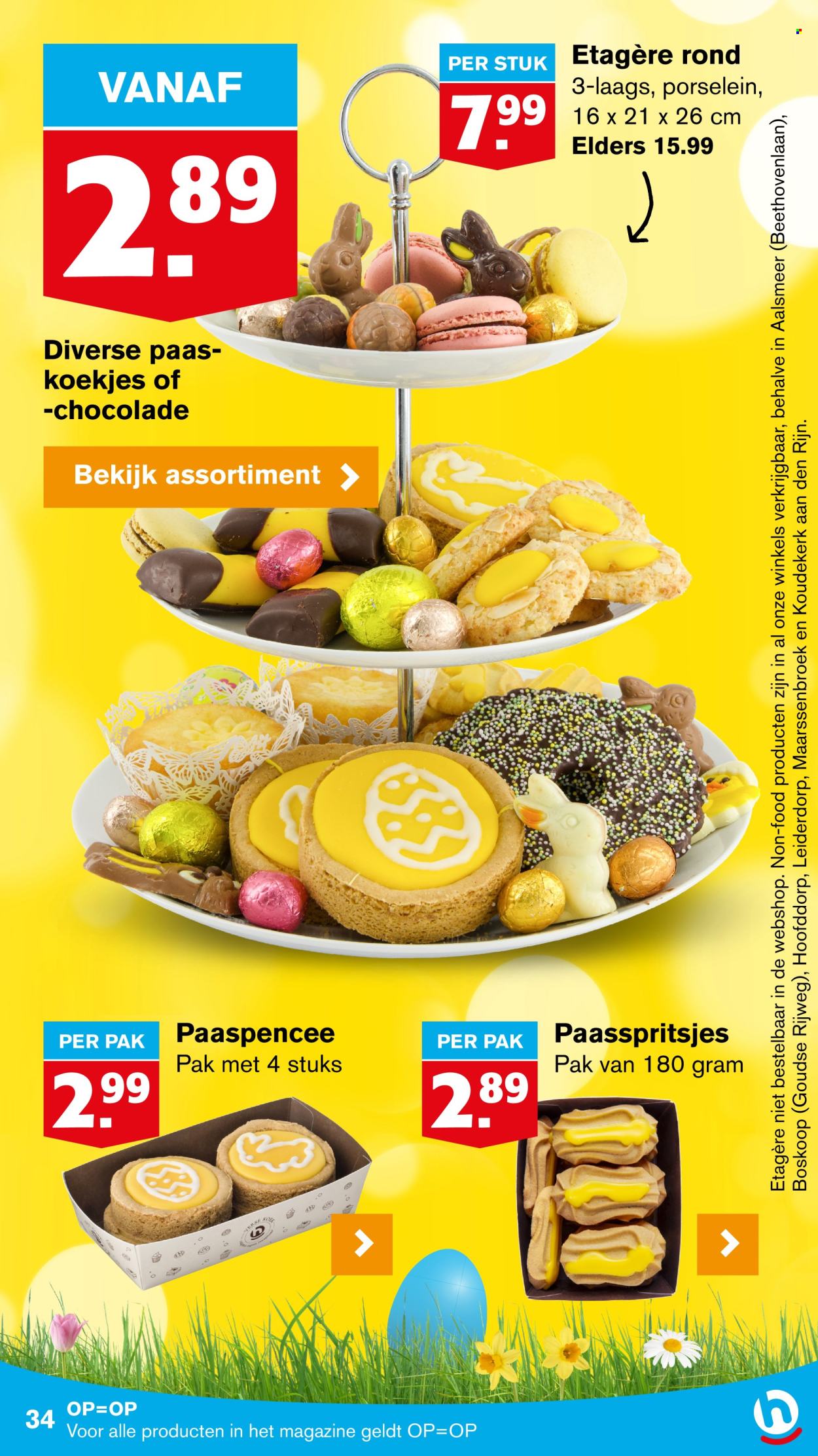 Hoogvliet-aanbieding - 27-3-2024 - 2-4-2024. Pagina 34