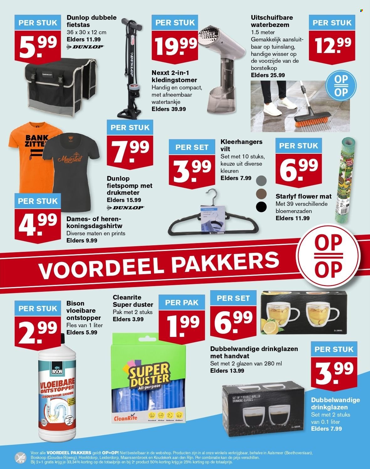 Hoogvliet-aanbieding - 3-4-2024 - 9-4-2024. Pagina 27