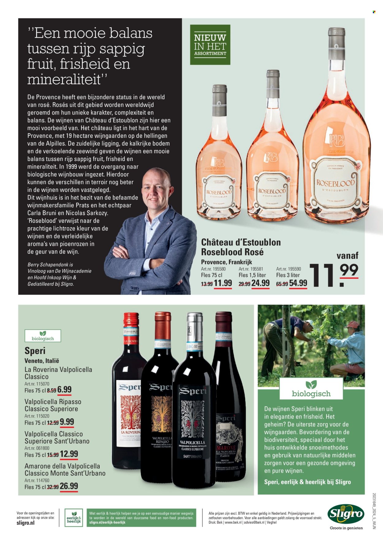 Sligro-aanbieding - 4-4-2024 - 22-4-2024. Pagina 12
