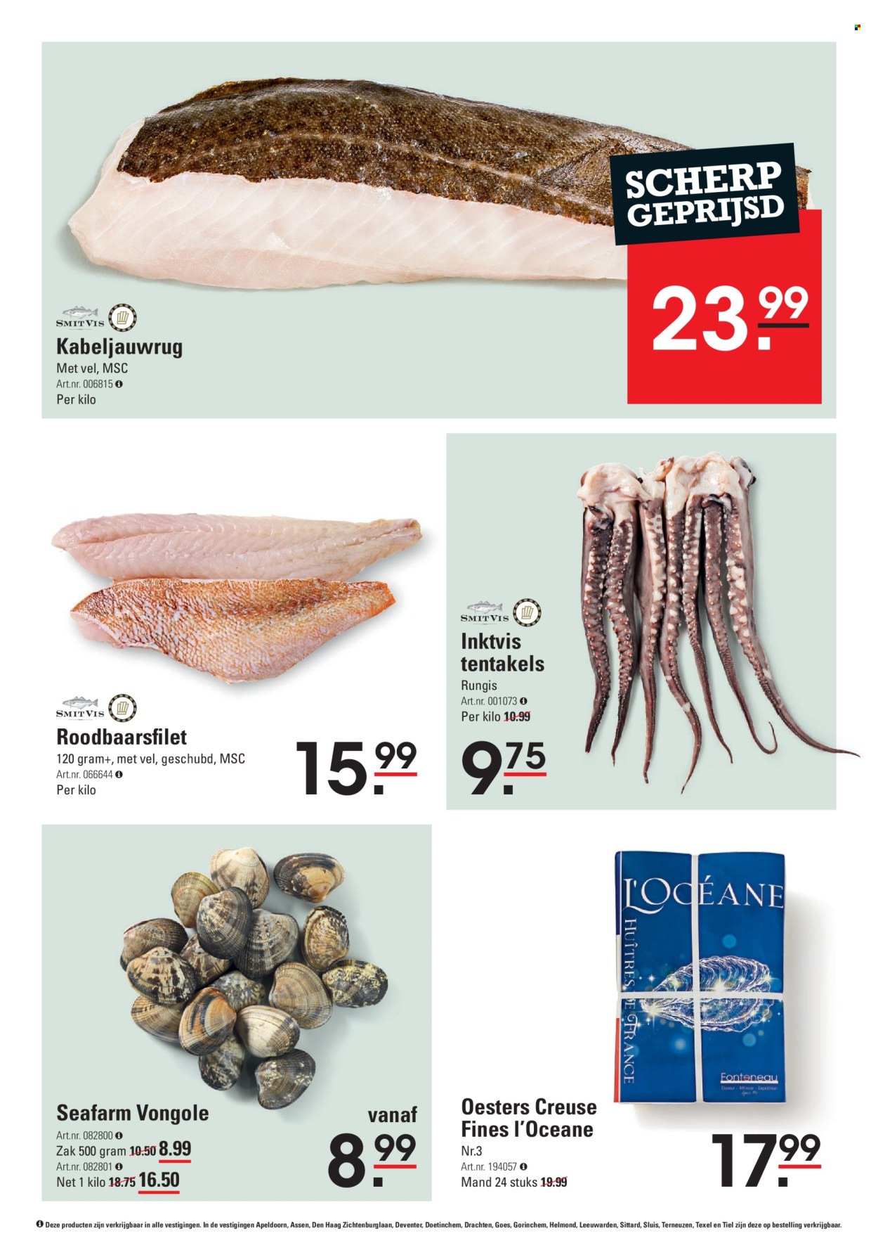 Sligro-aanbieding - 4-4-2024 - 22-4-2024. Pagina 3