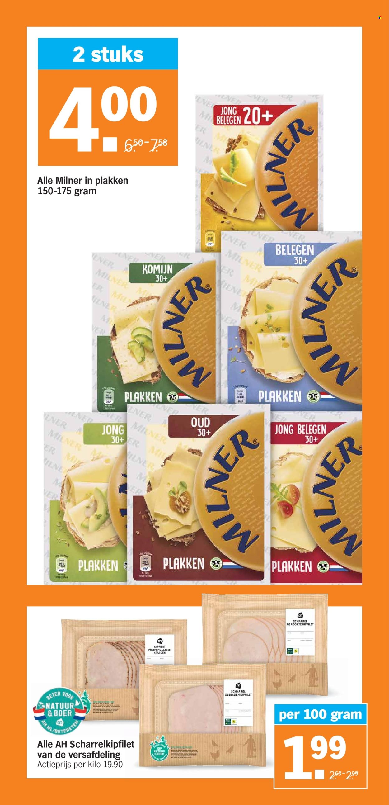 Albert Heijn-aanbieding - 8-4-2024 - 14-4-2024. Pagina 10