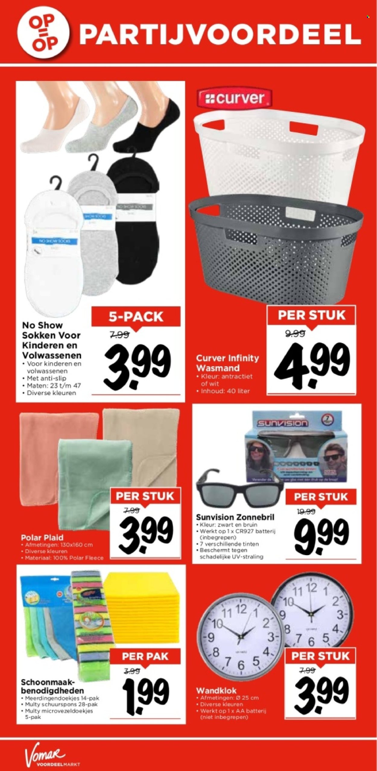 Vomar-aanbieding - 4-4-2024 - 6-4-2024. Pagina 44