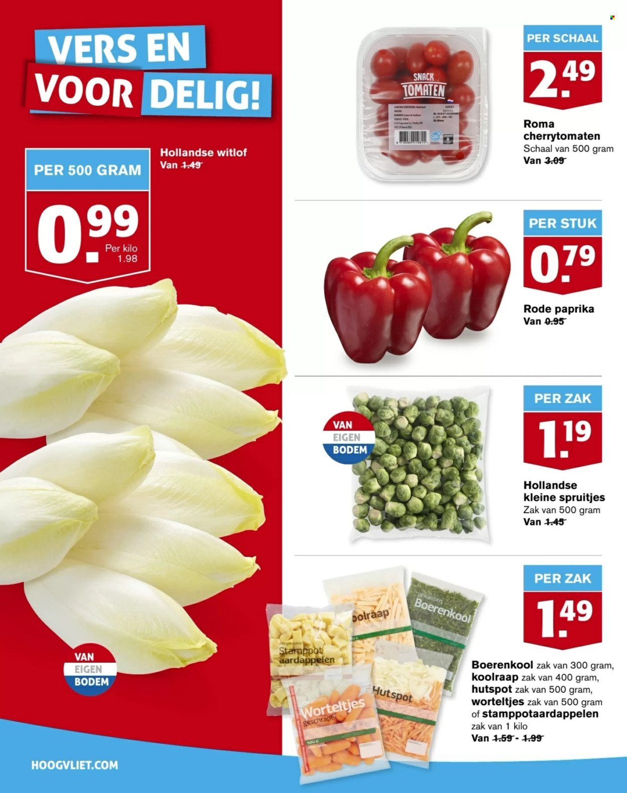 Hoogvliet-aanbieding - 10-4-2024 - 16-4-2024. Pagina 12