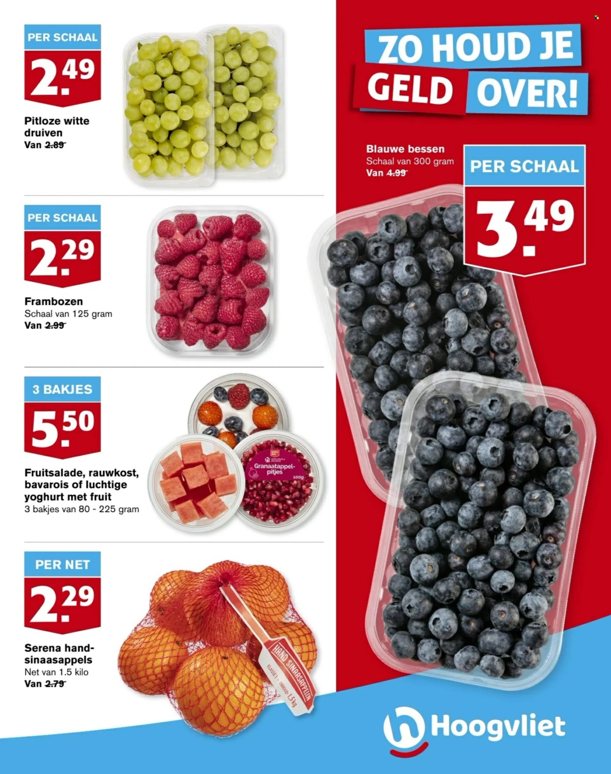 Hoogvliet-aanbieding - 10-4-2024 - 16-4-2024. Pagina 13