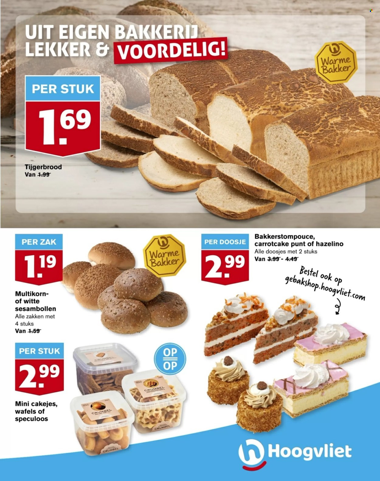Hoogvliet-aanbieding - 10-4-2024 - 16-4-2024. Pagina 17