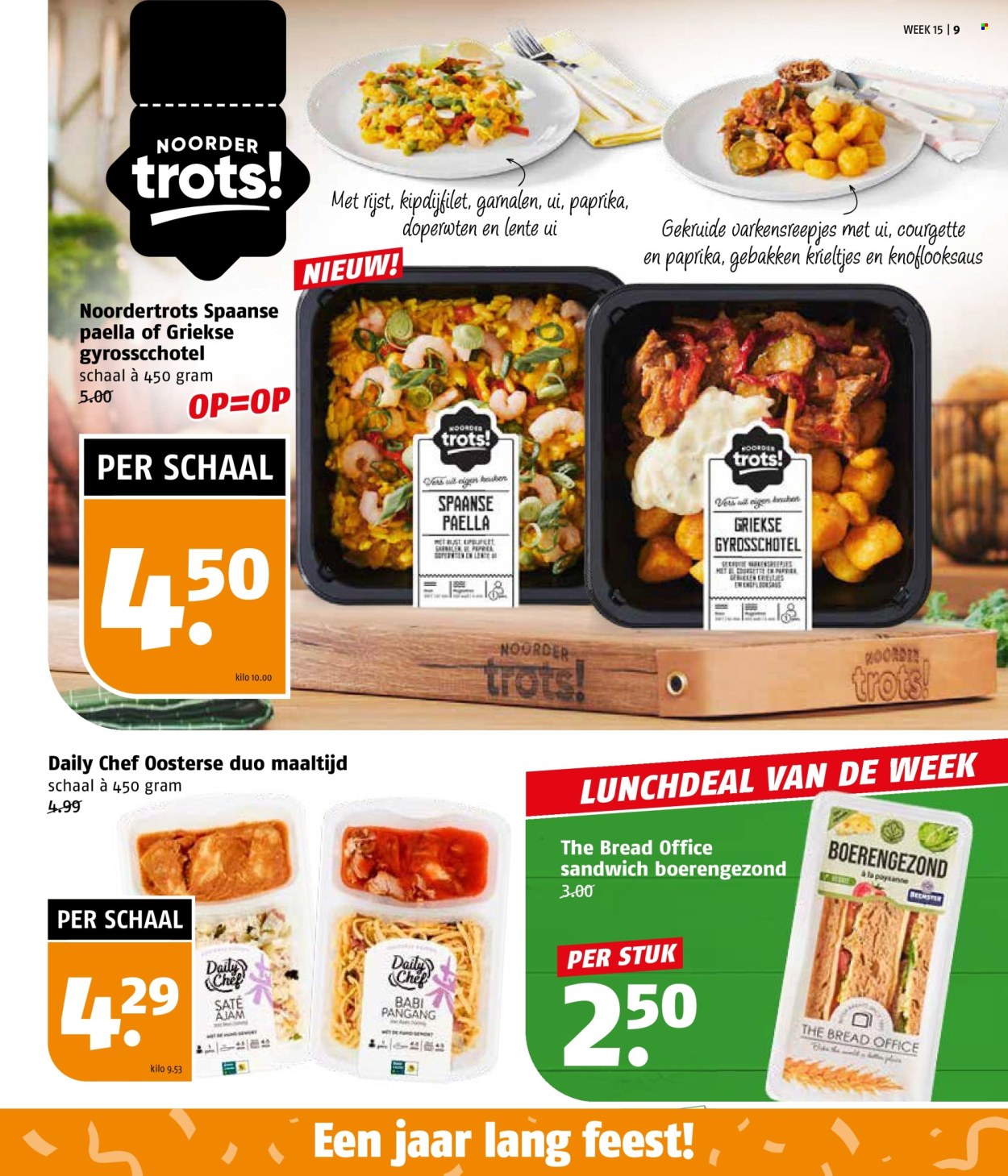 Poiesz-aanbieding - 8-4-2024 - 14-4-2024. Pagina 9