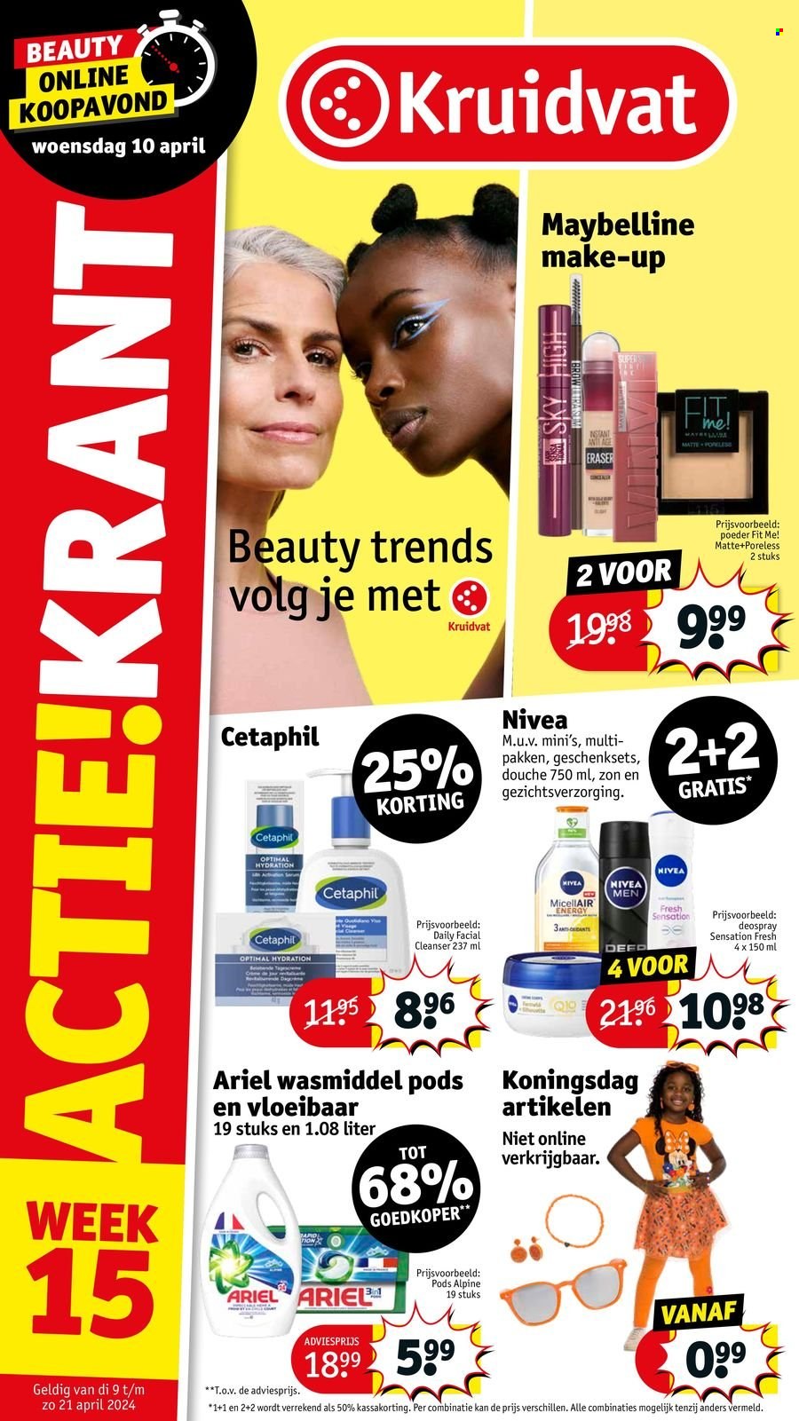 Kruidvat-aanbieding - 9-4-2024 - 21-4-2024. Pagina 1