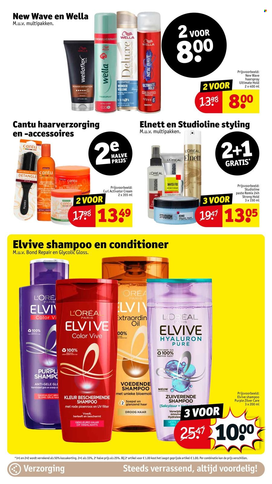 Kruidvat-aanbieding - 9-4-2024 - 21-4-2024. Pagina 16