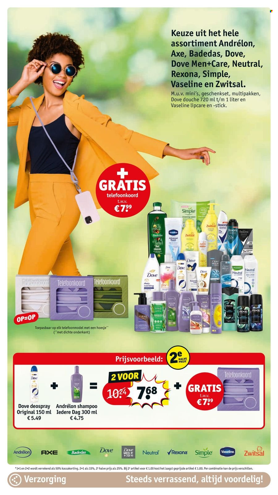 Kruidvat-aanbieding - 9-4-2024 - 21-4-2024. Pagina 27