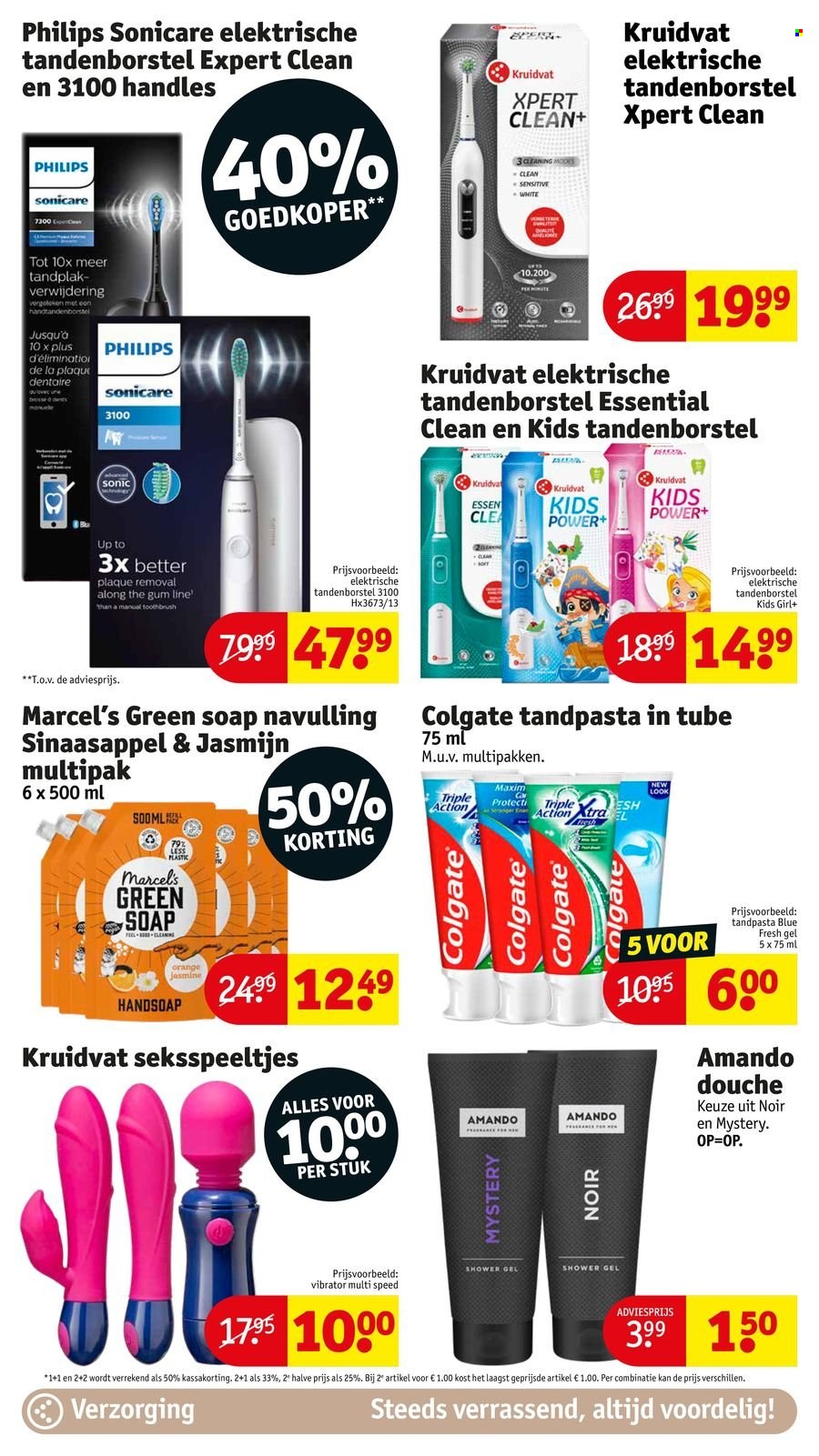 Kruidvat-aanbieding - 9-4-2024 - 21-4-2024. Pagina 31