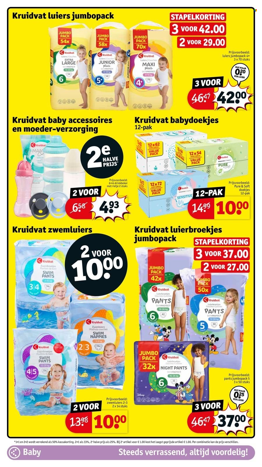 Kruidvat-aanbieding - 9-4-2024 - 21-4-2024. Pagina 42