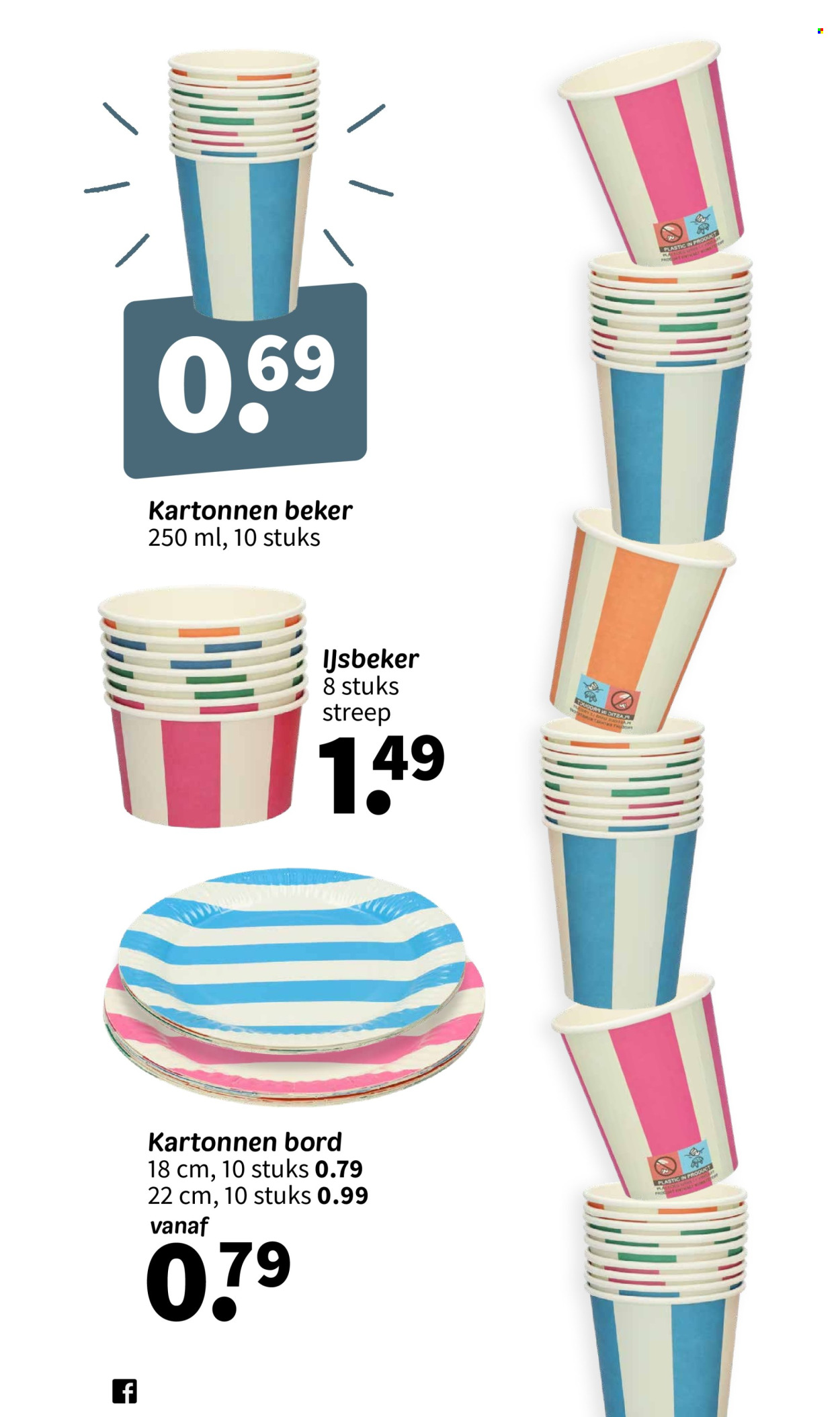 Wibra-aanbieding - 8-4-2024 - 21-4-2024. Pagina 17