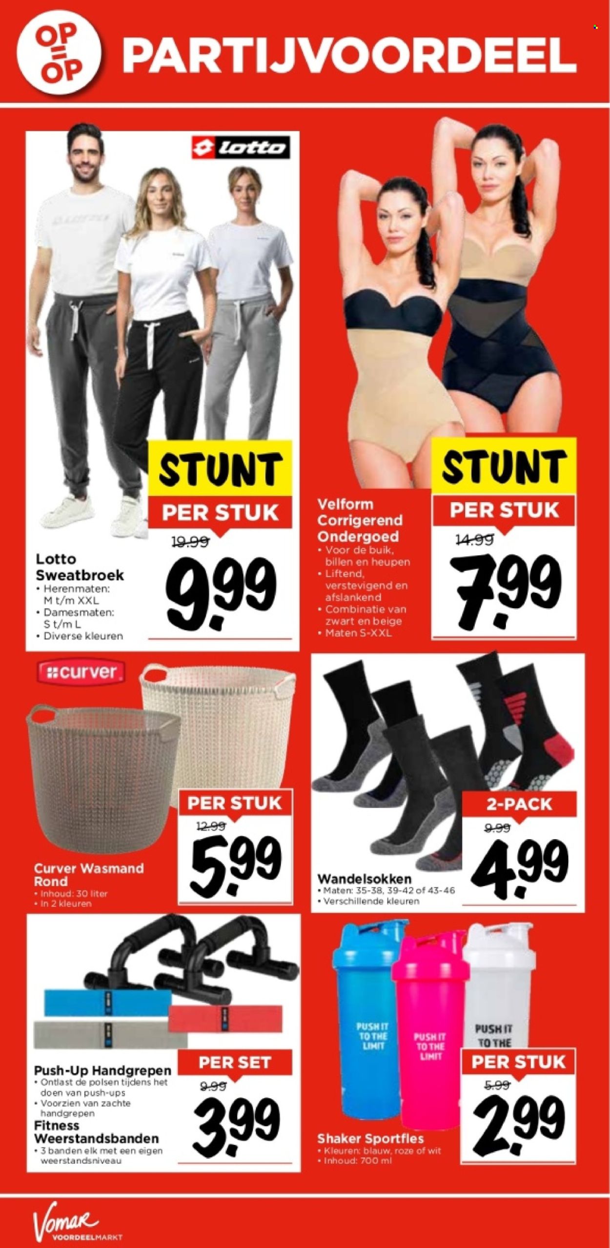 Vomar-aanbieding - 11-4-2024 - 13-4-2024. Pagina 45