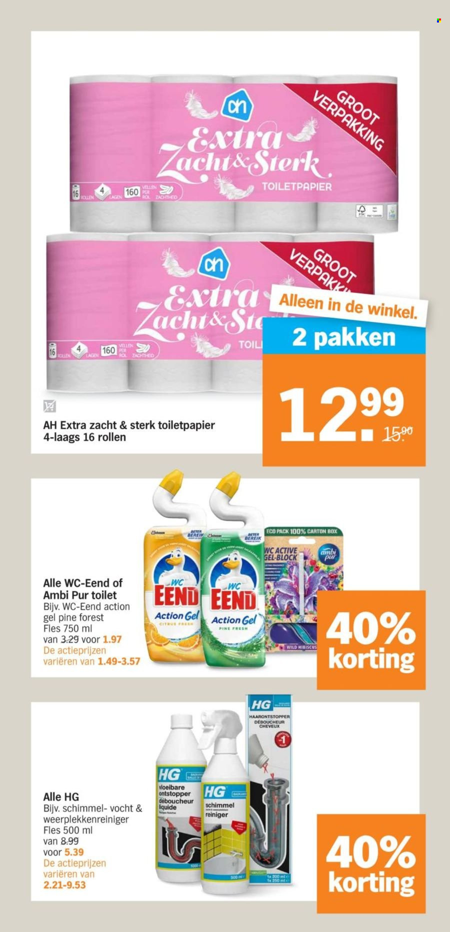 Albert Heijn-aanbieding - 15-4-2024 - 21-4-2024. Pagina 15