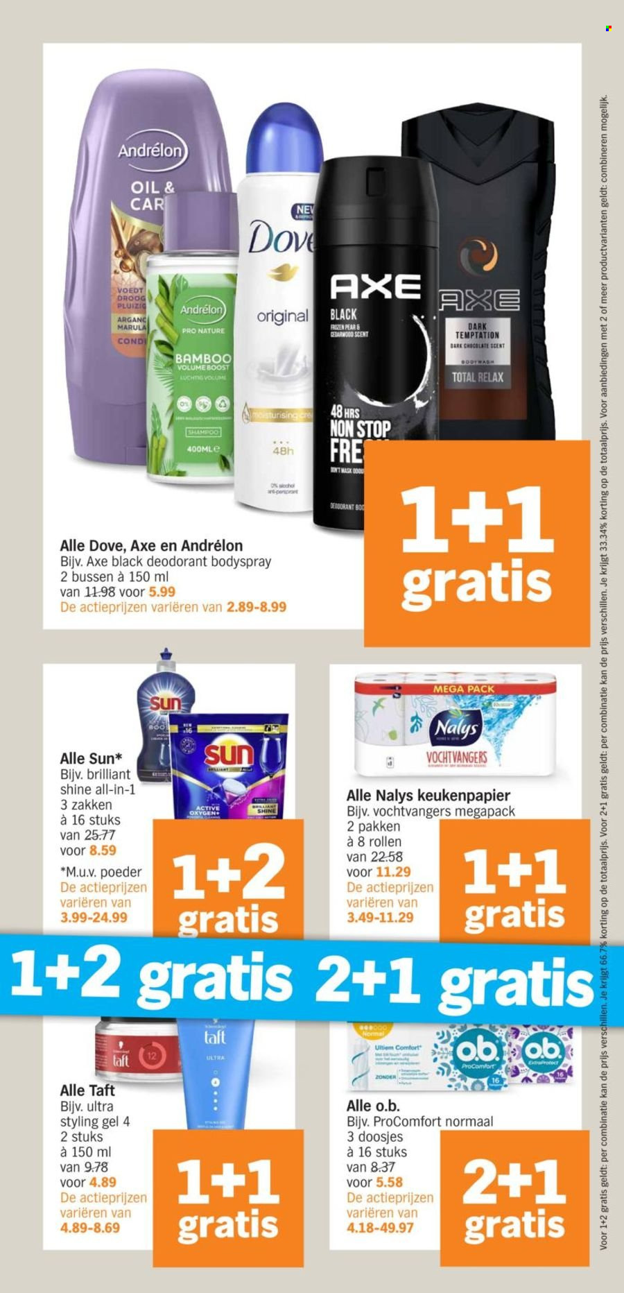 Albert Heijn-aanbieding - 15-4-2024 - 21-4-2024. Pagina 17