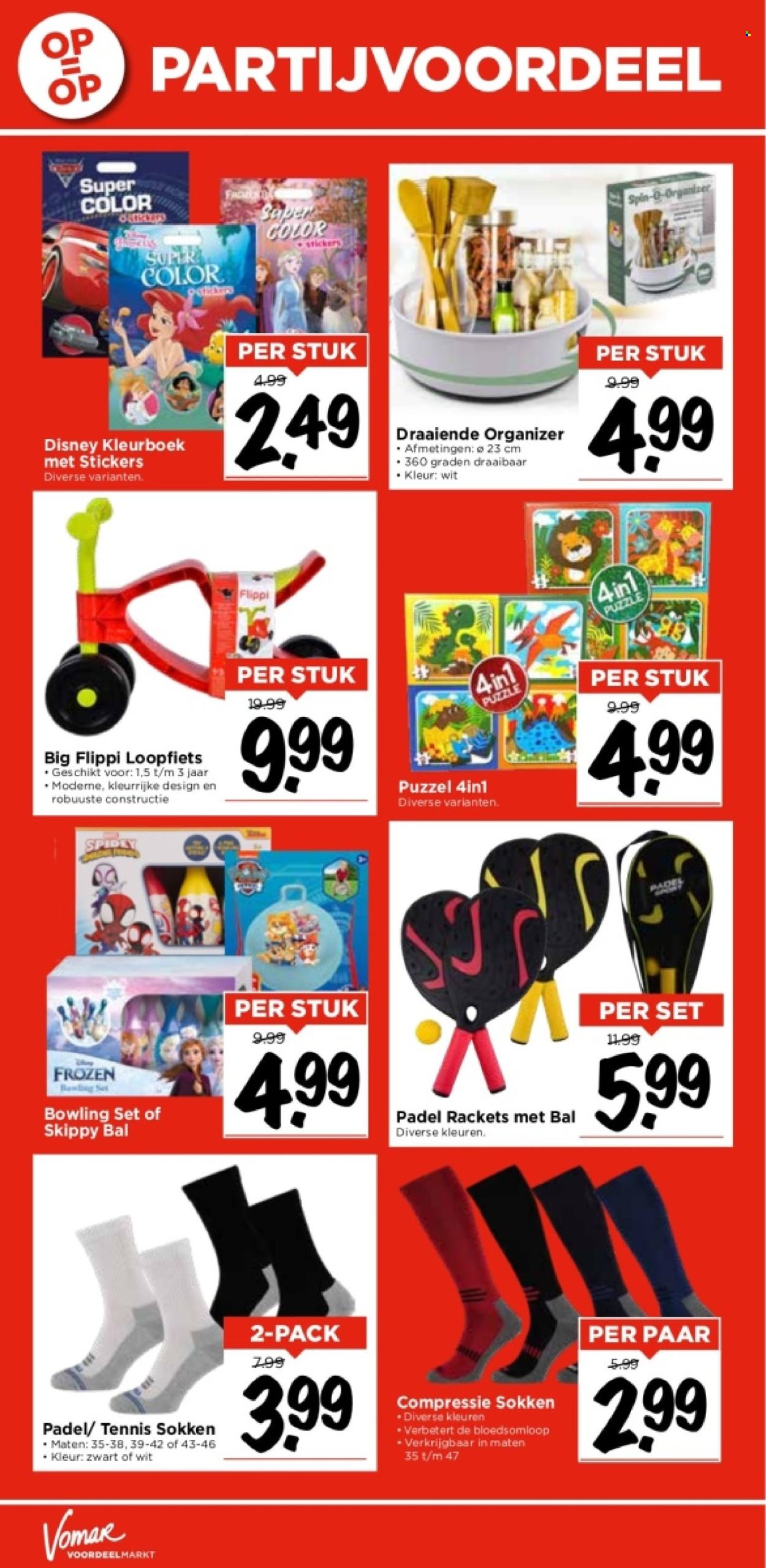 Vomar-aanbieding - 14-4-2024 - 20-4-2024. Pagina 34