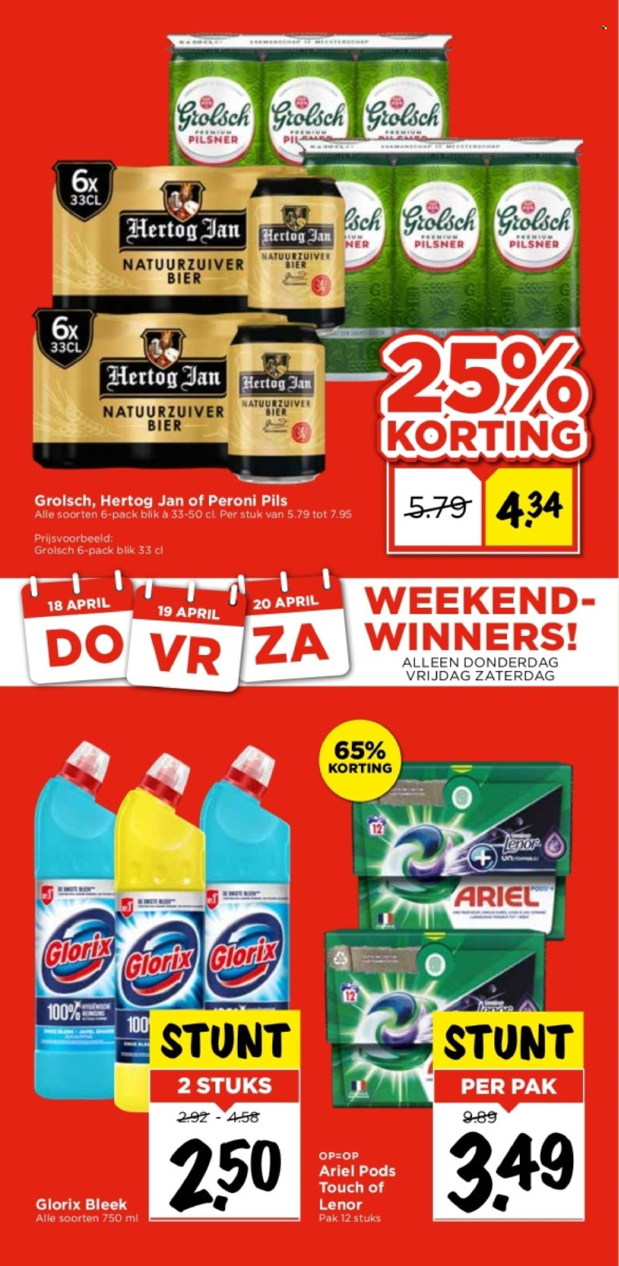 Vomar-aanbieding - 14-4-2024 - 20-4-2024. Pagina 41