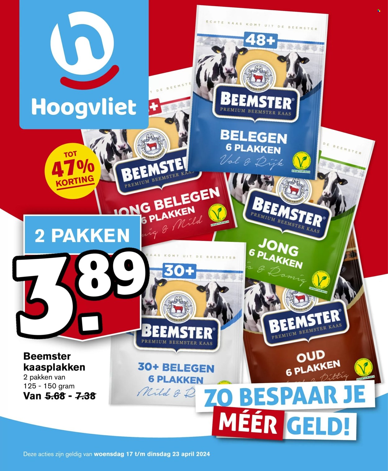Hoogvliet-aanbieding - 17-4-2024 - 23-4-2024. Pagina 1