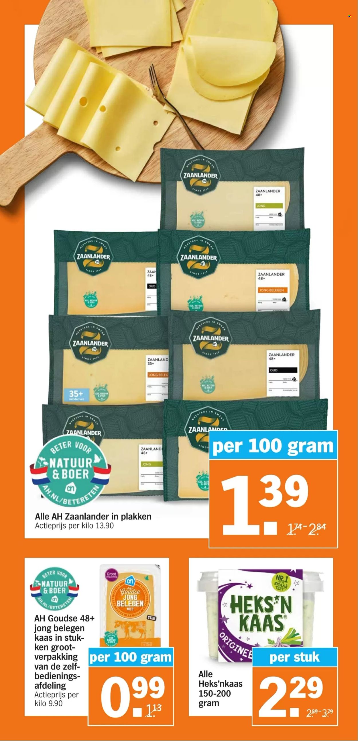 Albert Heijn-aanbieding - 22-4-2024 - 28-4-2024. Pagina 16