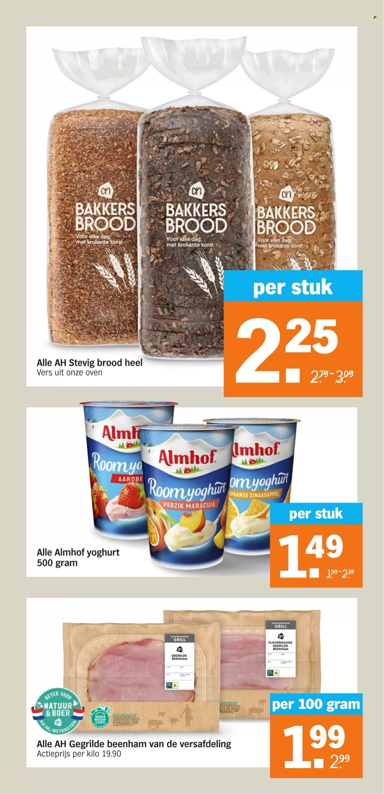 Albert Heijn-aanbieding - 22-4-2024 - 28-4-2024. Pagina 17