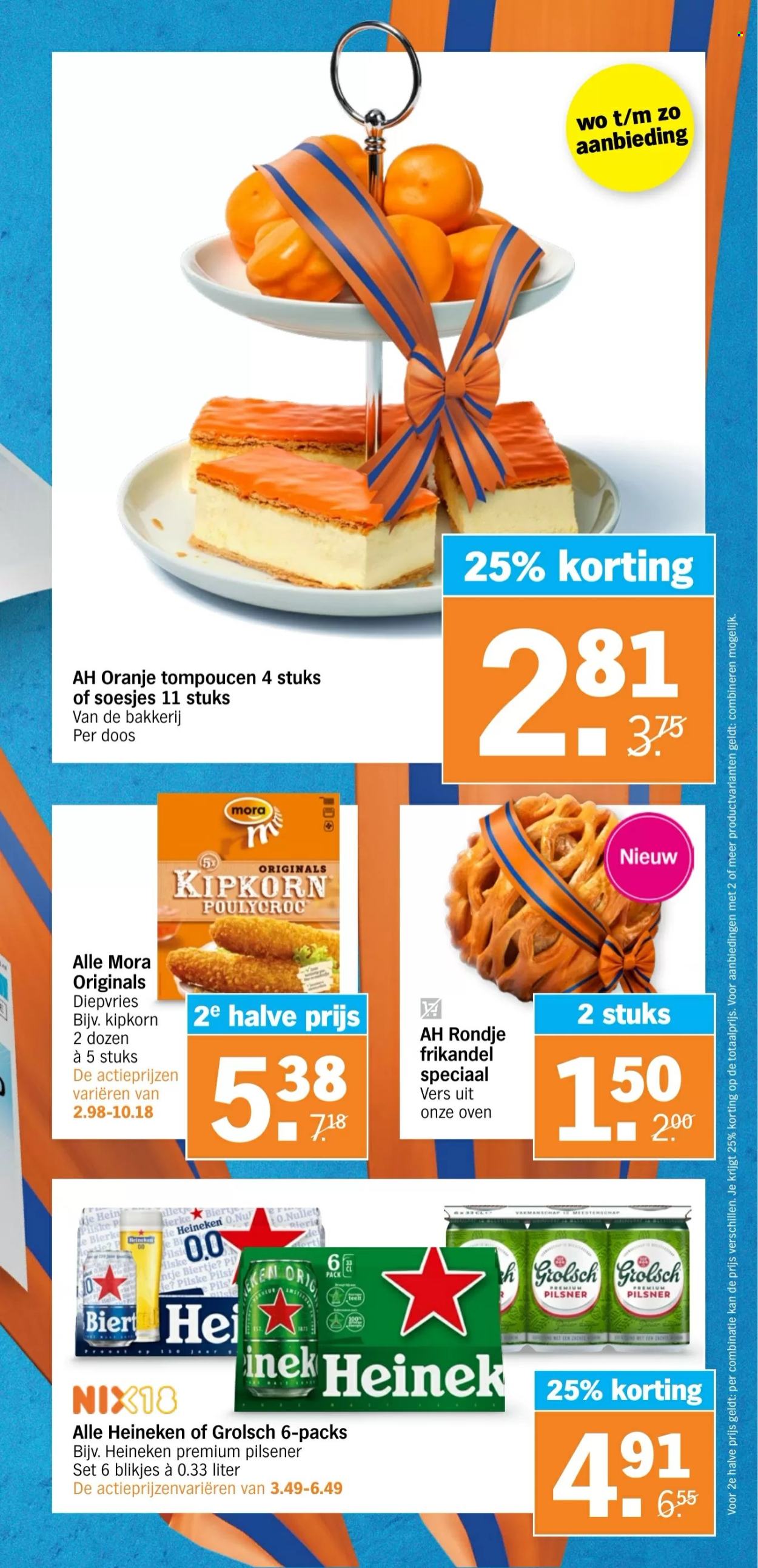 Albert Heijn-aanbieding - 22-4-2024 - 28-4-2024. Pagina 21