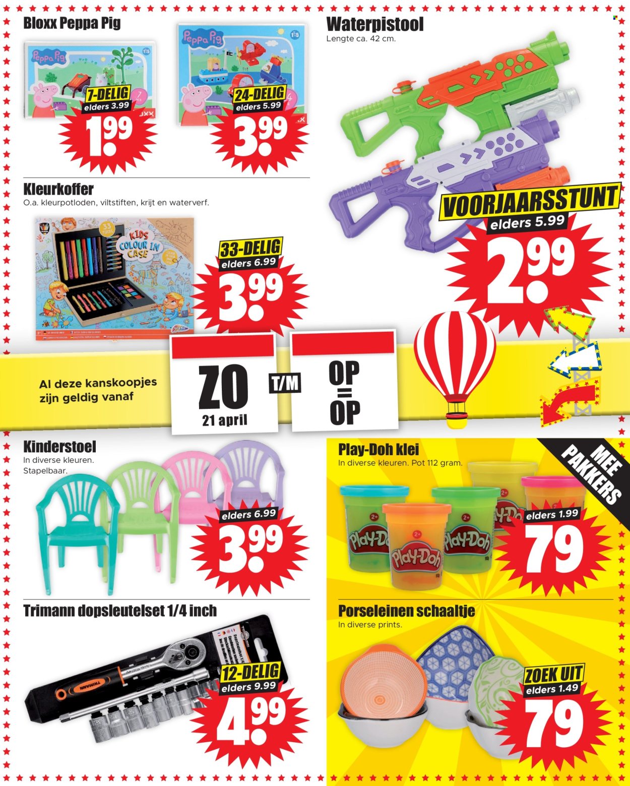 Dirk-aanbieding - 24-4-2024 - 30-4-2024. Pagina 27
