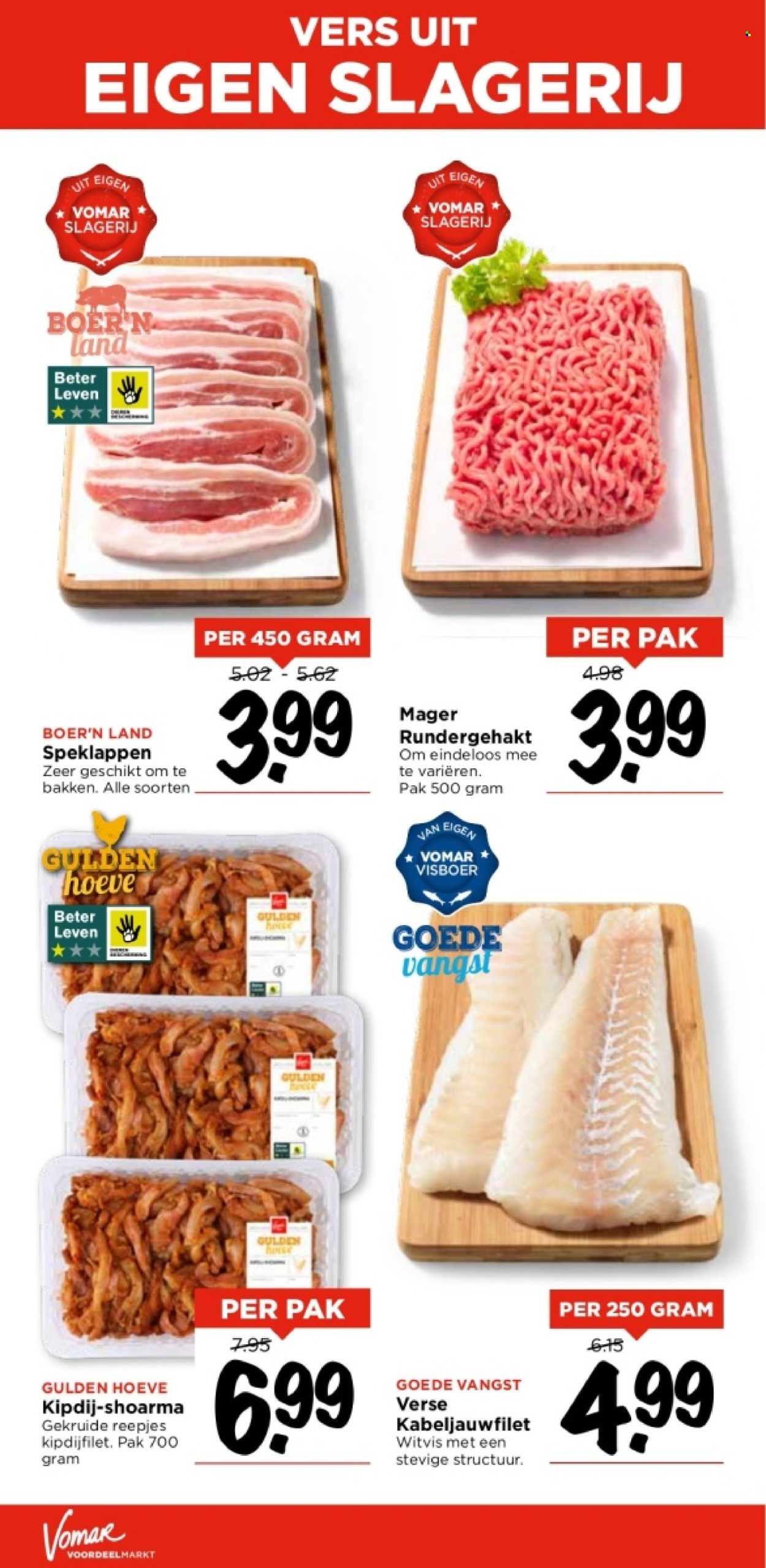 Vomar-aanbieding - 21-4-2024 - 27-4-2024. Pagina 21