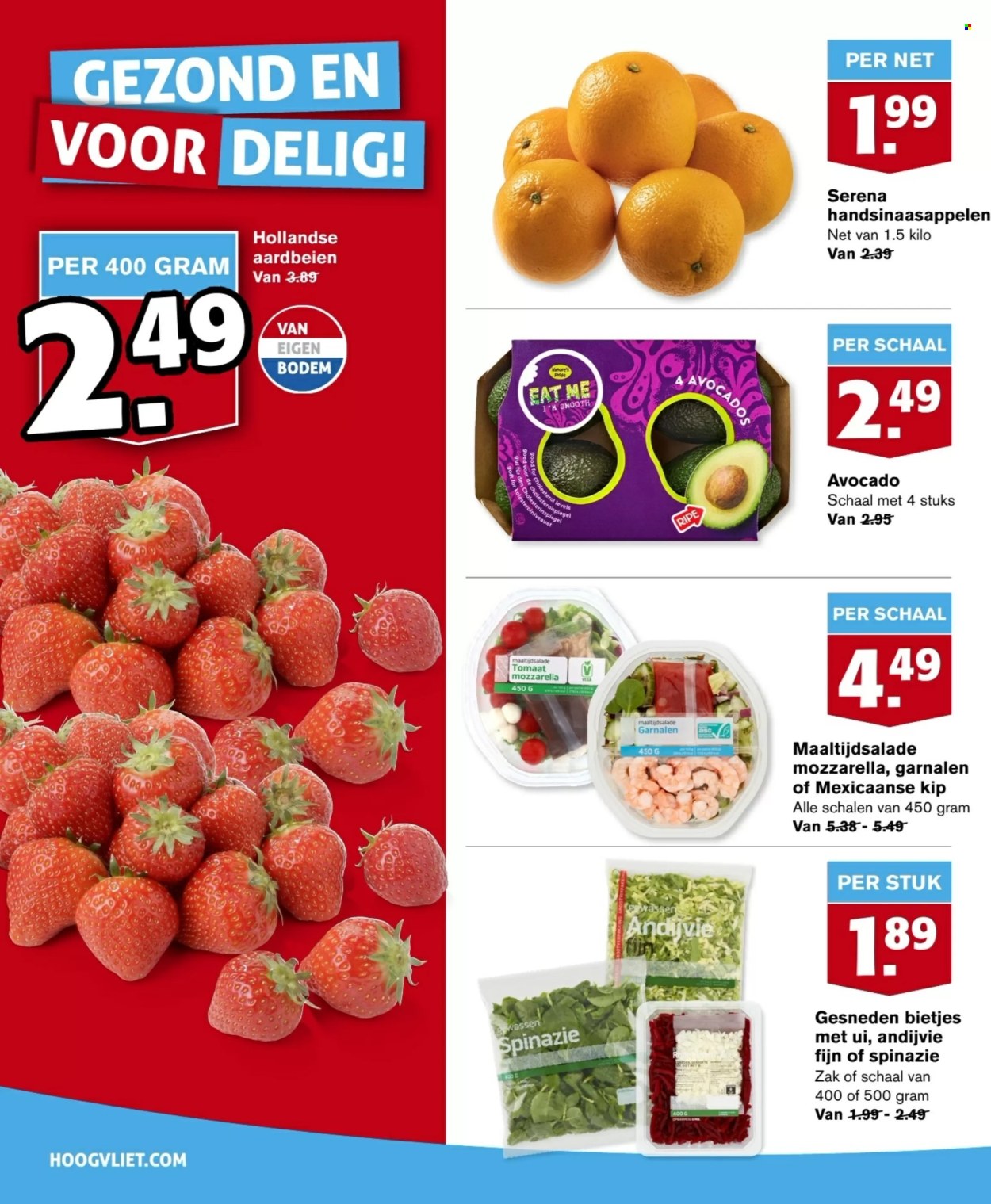 Hoogvliet-aanbieding - 24-4-2024 - 30-4-2024. Pagina 12