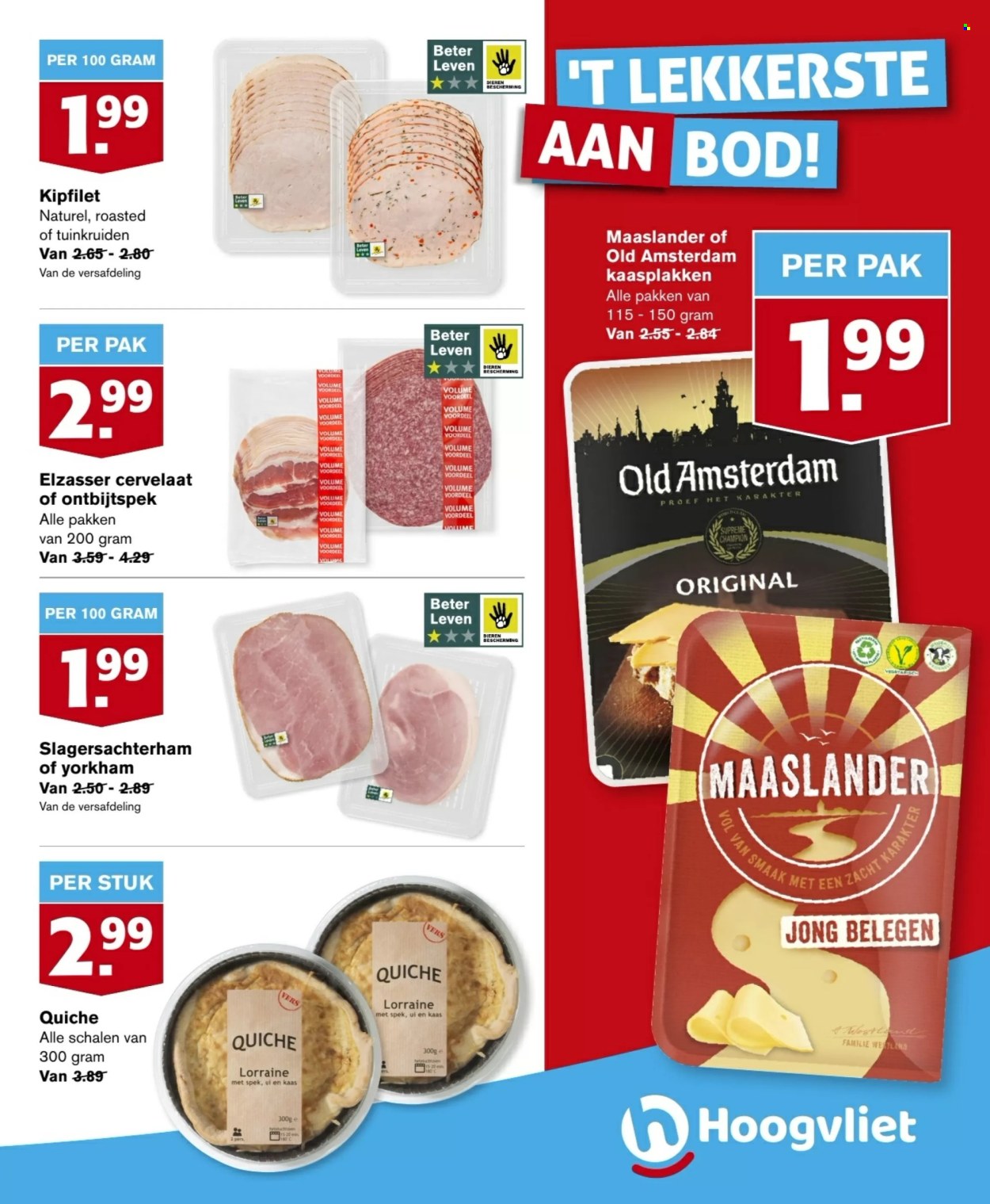 Hoogvliet-aanbieding - 24-4-2024 - 30-4-2024. Pagina 15