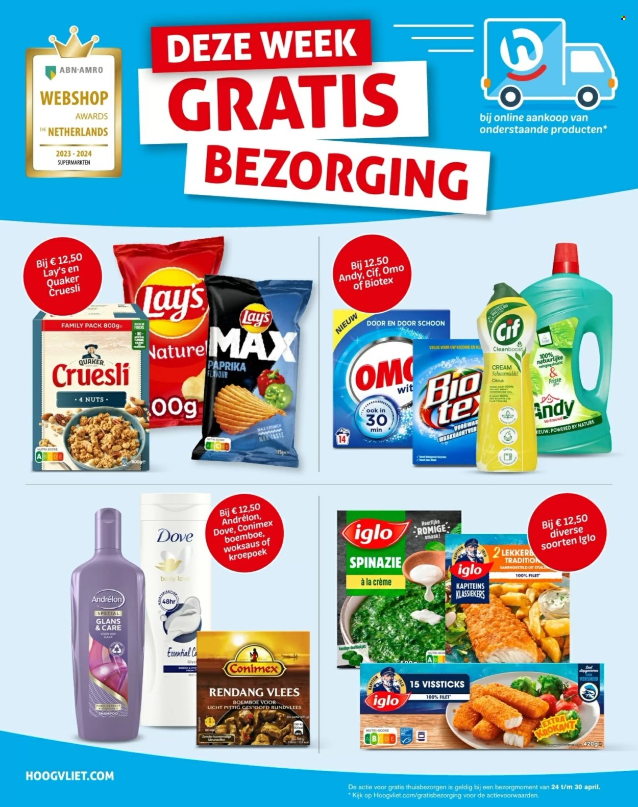 Hoogvliet-aanbieding - 24-4-2024 - 30-4-2024. Pagina 28