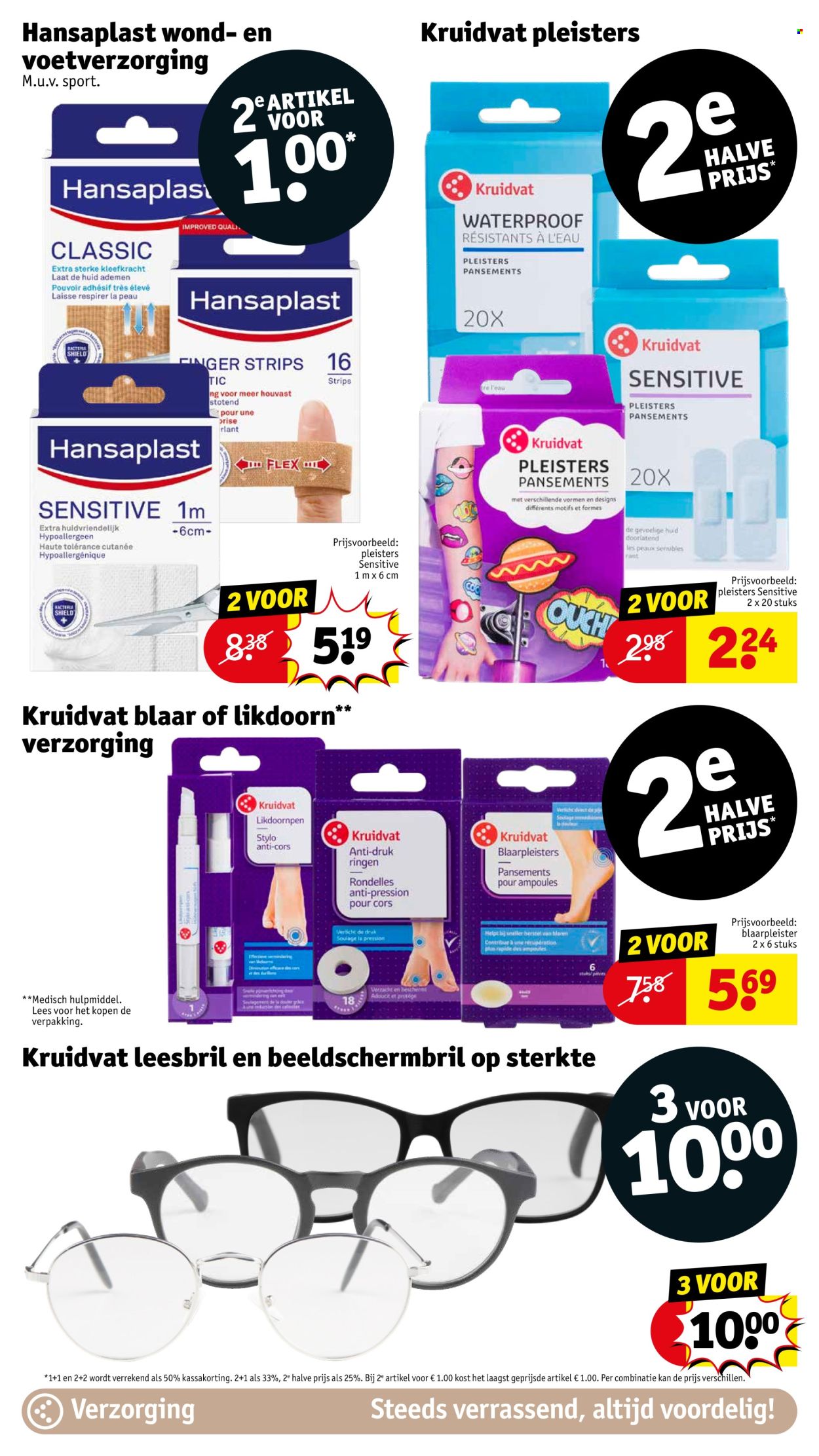 Kruidvat-aanbieding - 23-4-2024 - 28-4-2024. Pagina 36