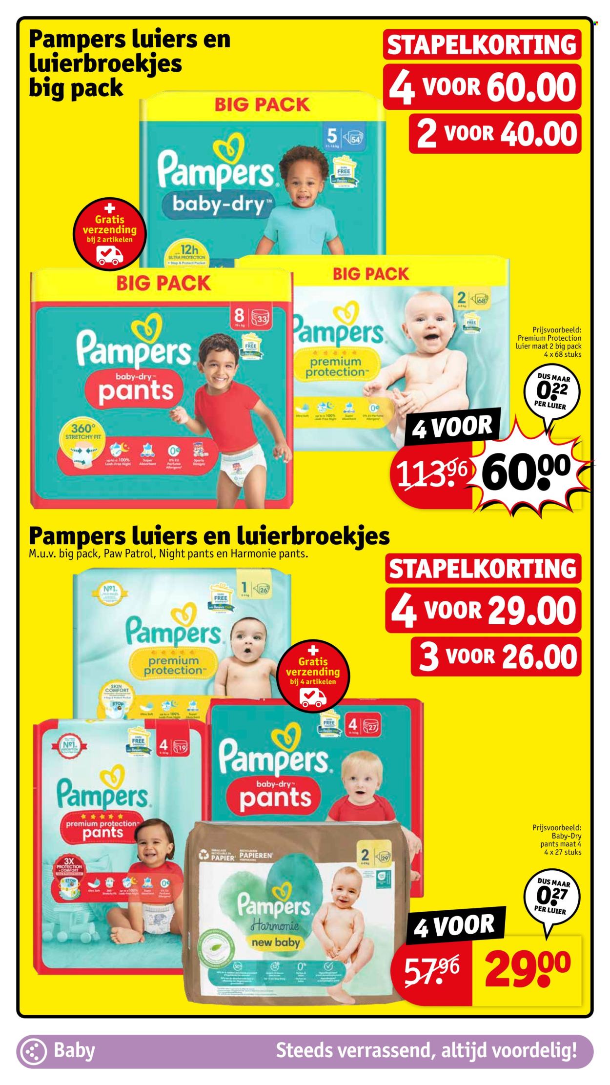 Kruidvat-aanbieding - 23-4-2024 - 28-4-2024. Pagina 44