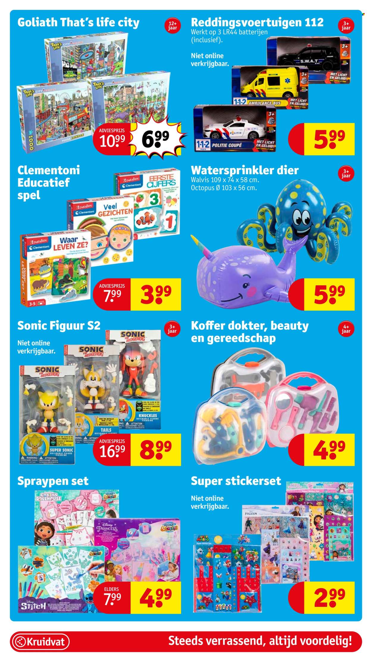 Kruidvat-aanbieding - 23-4-2024 - 28-4-2024. Pagina 50