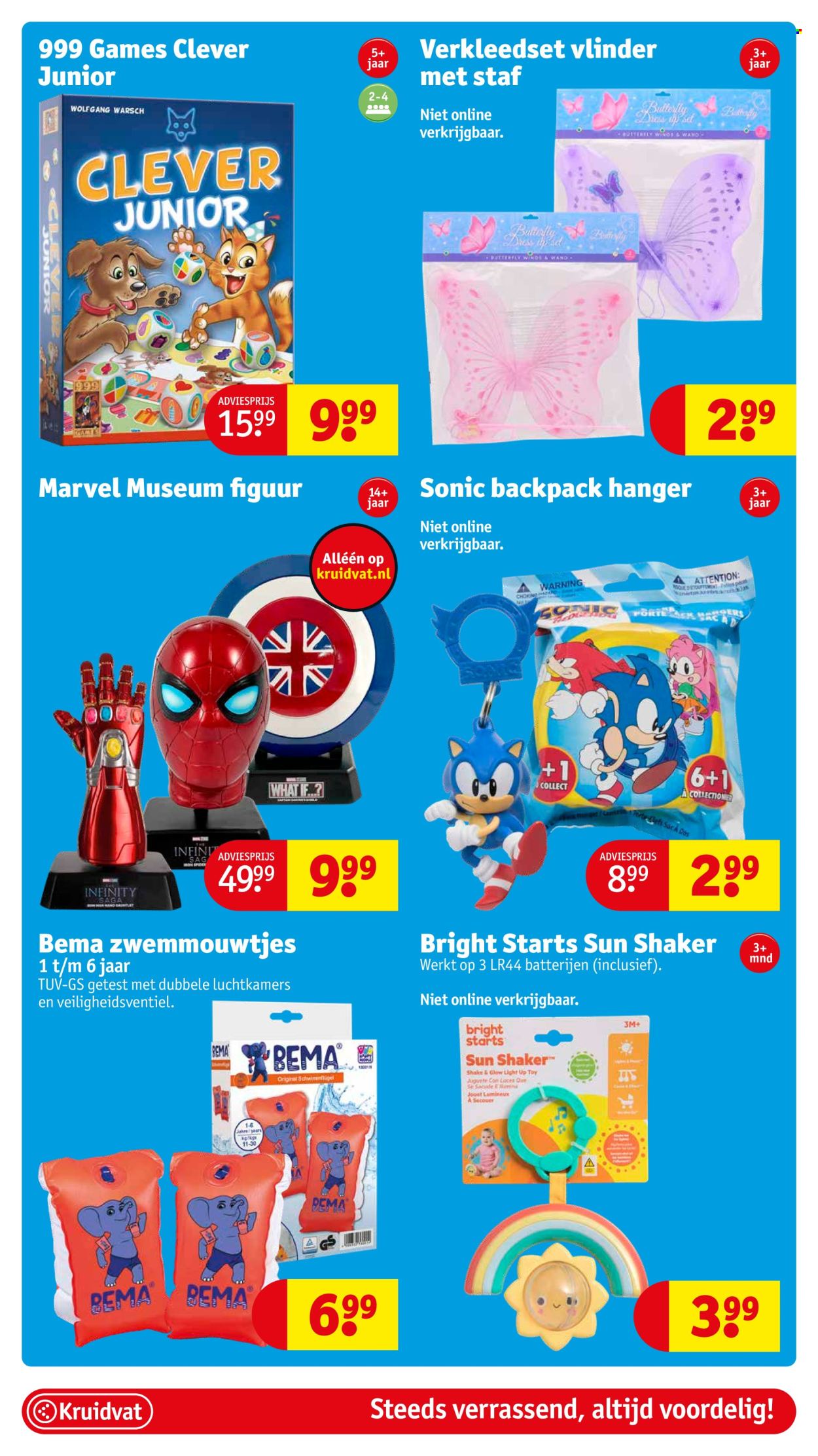 Kruidvat-aanbieding - 23-4-2024 - 28-4-2024. Pagina 52