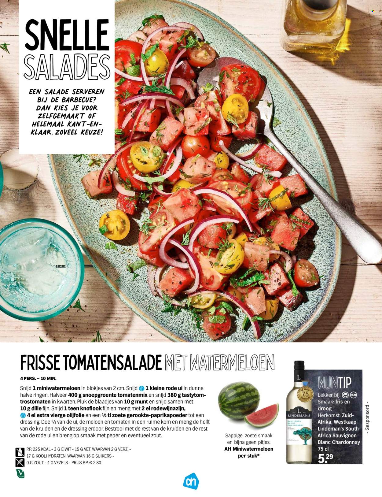 Albert Heijn-aanbieding. Pagina 42