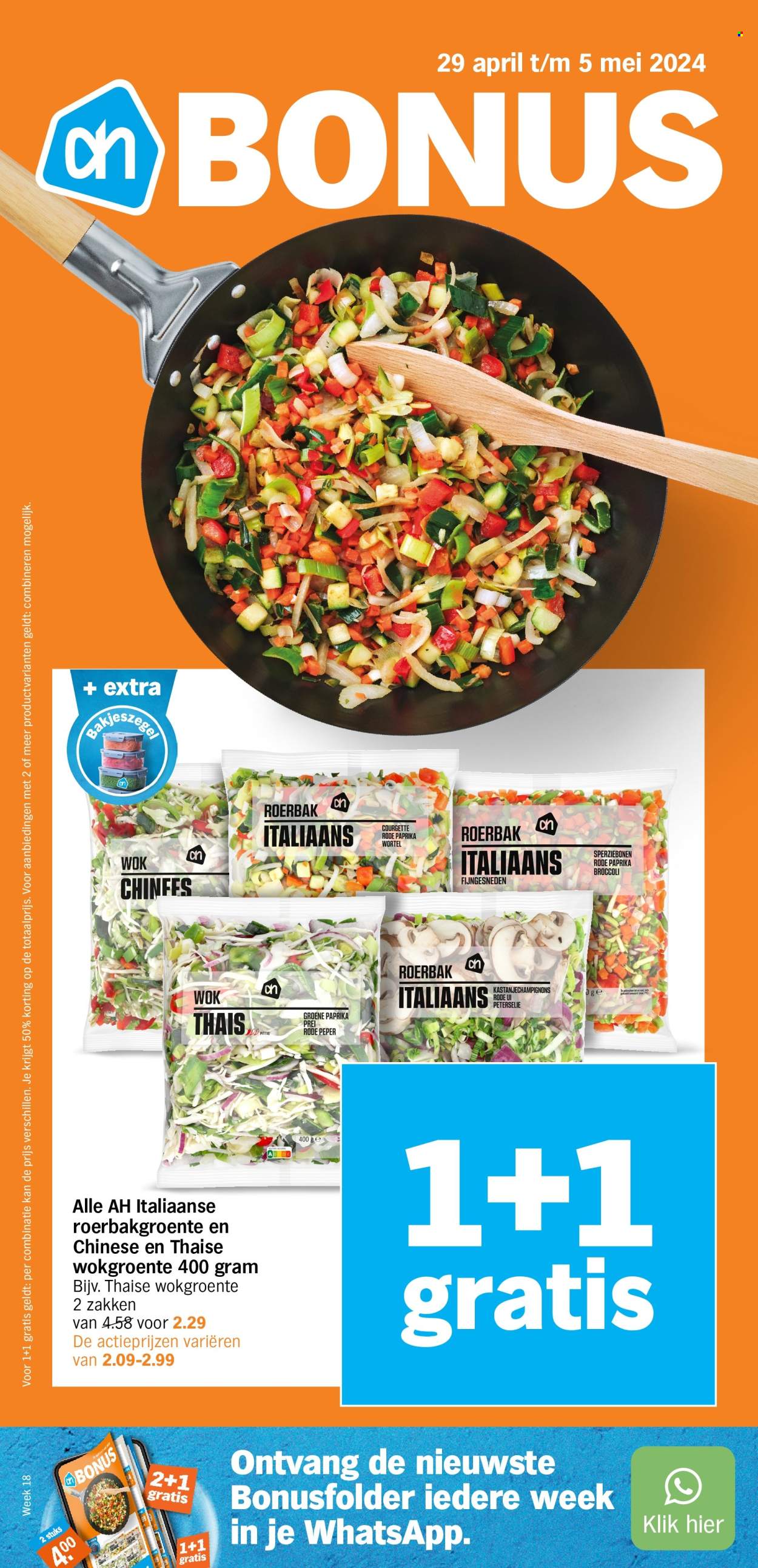 Albert Heijn-aanbieding - 29-4-2024 - 5-5-2024. Pagina 1